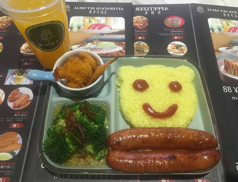 儿童套餐